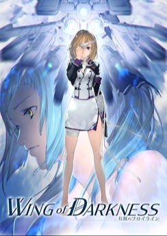 Wing of Darkness Wing of Darkness