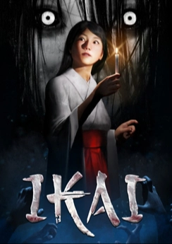 Ikai Ikai