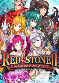 Red Stone 2: Adventurers of Prominence Red Stone 2: Adventurers of Prominence