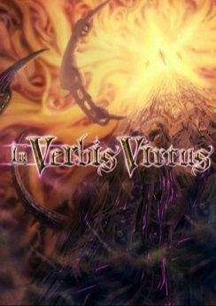 In Verbis Virtus In Verbis Virtus