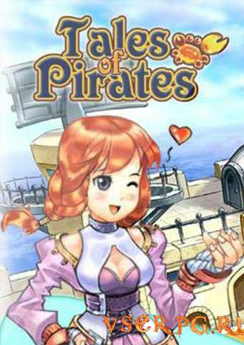 Пиратия (Tales Of Pirates, Pirates Online)