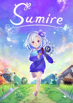 Sumire Sumire