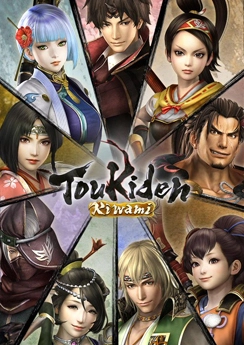 Toukiden: Kiwami Toukiden: Kiwami