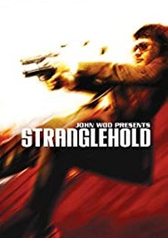 Stranglehold Stranglehold