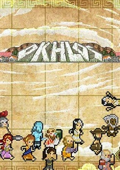 Okhlos Okhlos