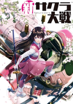 Sakura Wars Sakura Wars