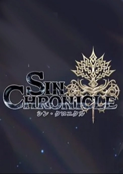 Sin Chronicle Sin Chronicle