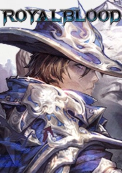 Royal Blood Royal Blood