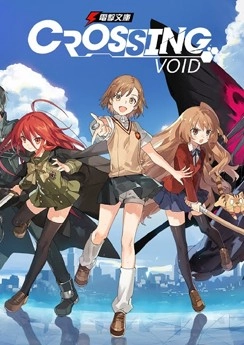 Crossing Void Crossing Void