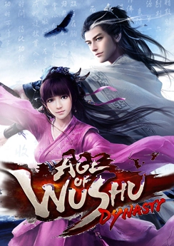 Age of Wushu Dynasty Age of Wushu Dynasty