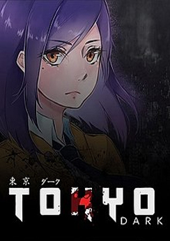 Tokyo Dark