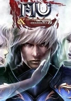 MU Online MU Online
