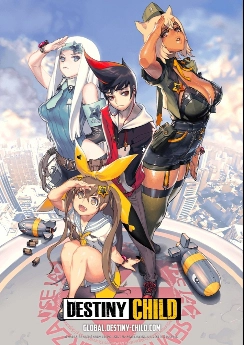 Destiny Child Destiny Child