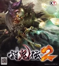 Toukiden 2 Toukiden 2