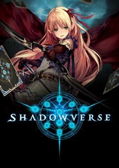Shadowverse Shadowverse