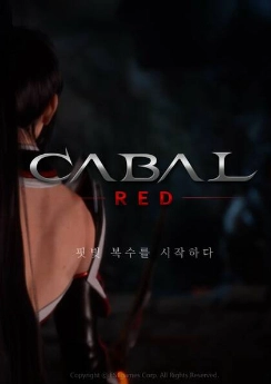 Cabal Red Cabal Red
