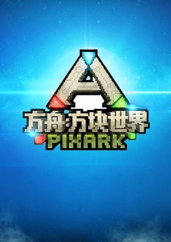 PixArk PixArk