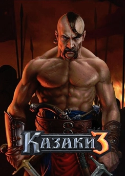 Cossacks 3 Cossacks 3