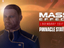Энтузиасты вернули утерянное DLC в Mass Effect: Legendary Edition