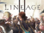 Lineage 2 – Важные изменения в системе кланов для Lineage 2 Classic и Essence