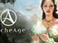 Серверы Fresh Start MMORPG ArcheAge получат обновление на этой неделе