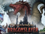 Анонсирован модуль «Истребитель драконов» для MMORPG Neverwinter