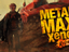 JRPG с открытым миром Metal Max Xeno Reborn получила дату релиза