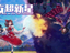 Ankake Spa, разработчик Touhou: Scarlet Curiosity анонсирует новую игру серии Touhou
