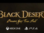 Black Desert Console — Кроссплей уже в марте