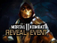 Самое интересное из прямой трансляции Mortal Kombat 11