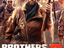Brothers in Arms 3: Sons оf War
