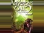 Asheron's Call 2: Fallen Kings