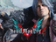 Devil May Cry 5 - Из ПК-версии удалена Denuvo