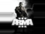 ARMA 3