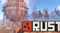 Rust – Встречаем DLC с музыкальными инструментами