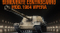 В World of Tanks появятся ПТ-САУ из Италии