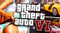 [Слухи]Grand Theft Auto VI - Релиз состоится осенью 2021 года