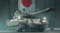 Древо Японии пополнит ветка тяжелых танков в World of Tanks Blitz