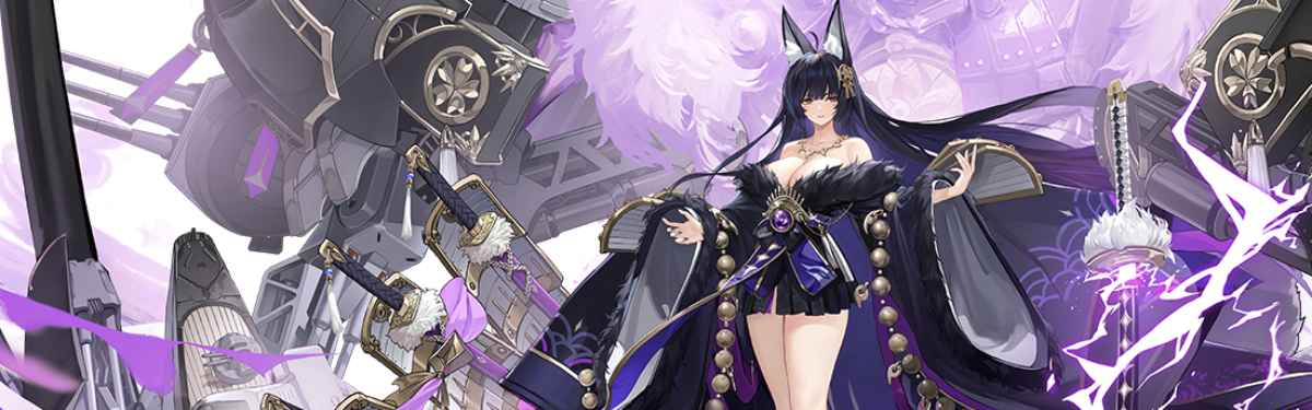 В Azur Lane скоро появятся новые японские корабледевочки В Azur Lane скоро появятся новые японские корабледевочки