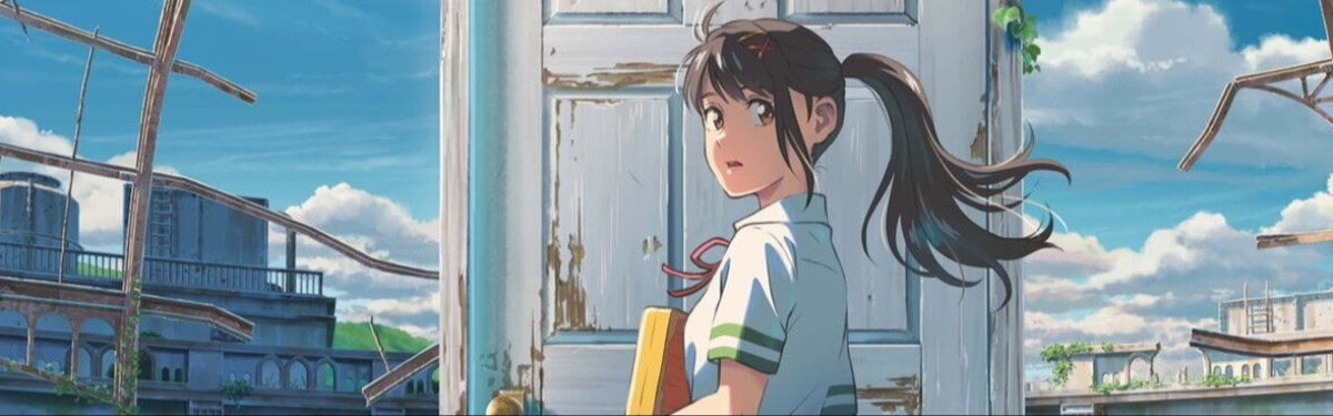Синкай и облака в тизер-трейлере аниме «Сузуме запирает двери»