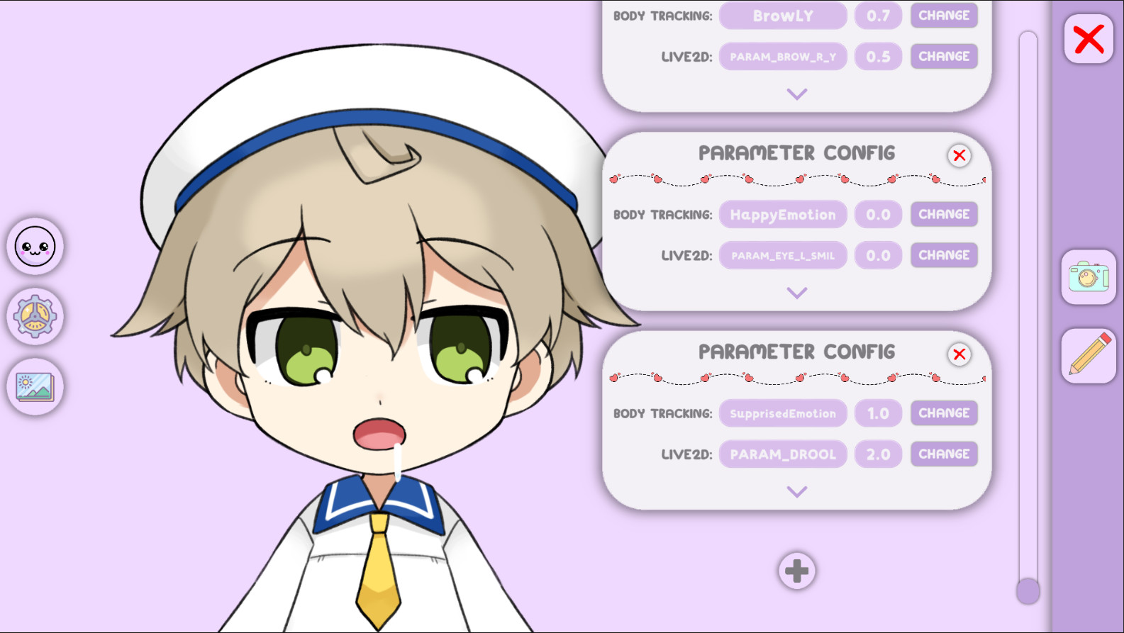 Virtual streamers