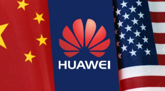 Компания Huawei в очередной раз попала под запрет в США