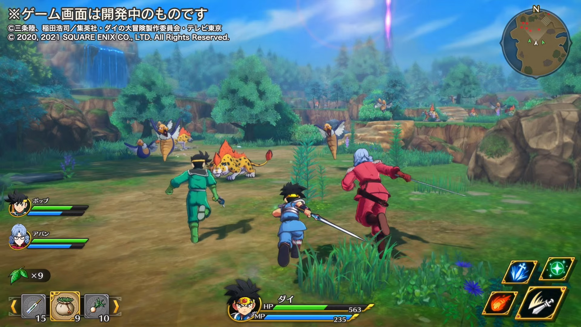 Adventure quest dragons. Dragon Quest XII: the Flames of Fate. Dragon Quest the Adventure of dai. Dragon Quest XII. Infinity Strash: Dragon Quest the Adventure of dai.