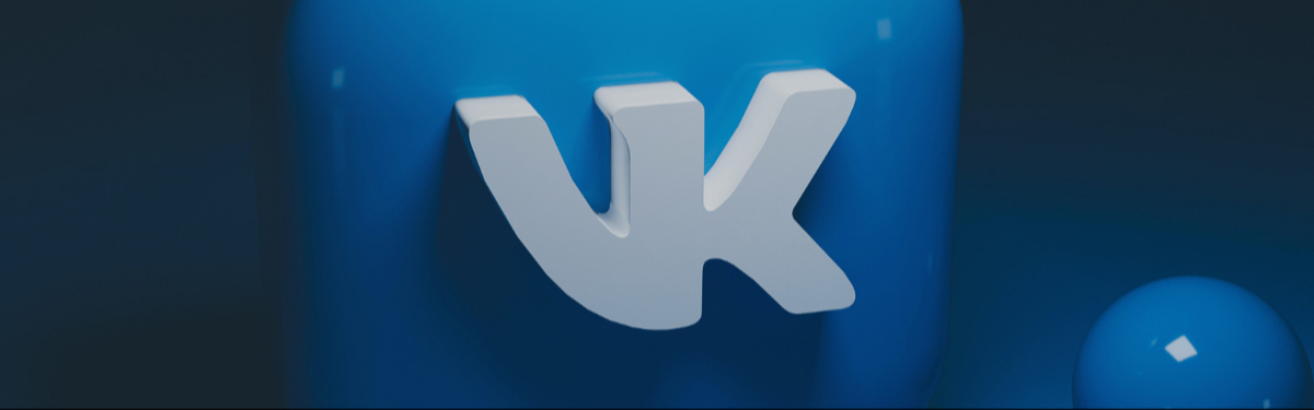 App Store удалил все приложения VK и почту Mail.ru