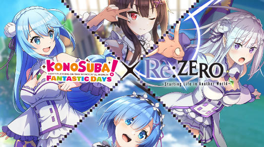 В KonoSuba: Fantastic Days стартовала коллаборация с Re:ZERO