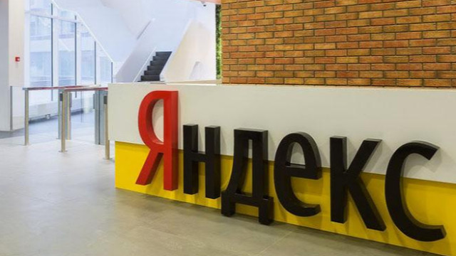 "Яндекс" покупает Yandex за 5 миллиардов долларов