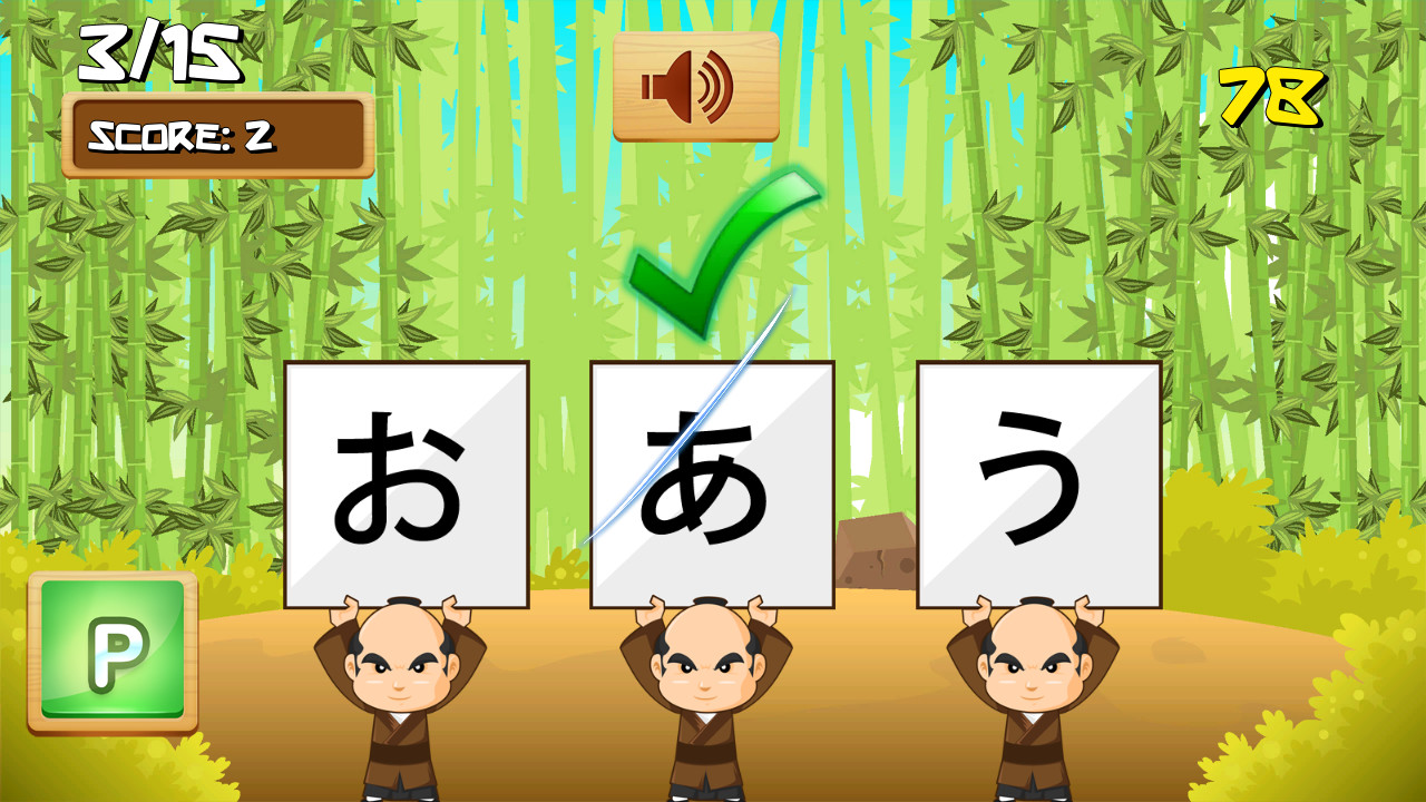 Beginning japanese