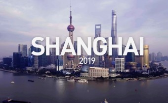 Пока игроки готовятся к The International 2019, Шанхай готовится к тайфуну