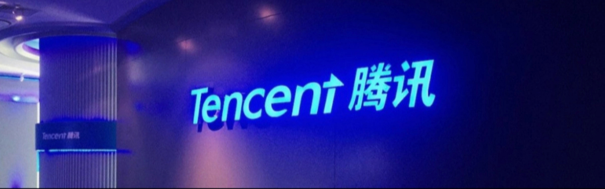 Tencent Games открыла новую студию-разработчика в Ливерпуле