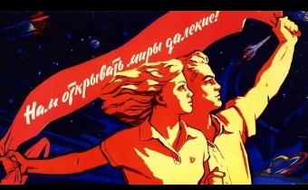 Лучшие советские фантастические фильмы, которые вы могли пропустить. Часть 2